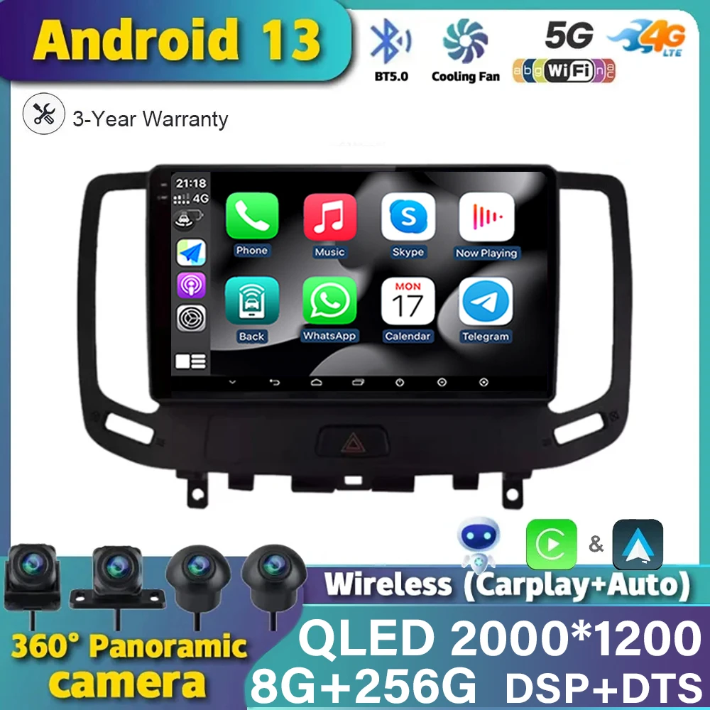 

Android 13 Car Radio For Infiniti G4 G25 G35 G37 2006 - 2013 Player 2Din Multimedia Wireless Carplay No Dvd Navigation SWC DSP