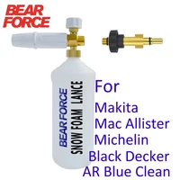 High Pressure Foam Gun Foam Generator Snow Foam Lance Car Soap Foam Wash for Makita Mac Allister Michelin Black Decker AR Blue 1