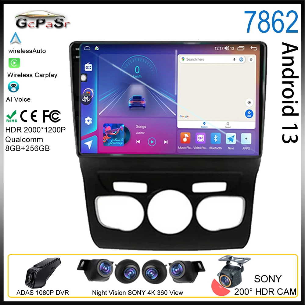 

Android For Citroen C4 C4L DS4 2013 2014 2015 2016 2017 Car Auto Radio Multimedia Video Carplay GPS Navigation Screeen DVD WIFi