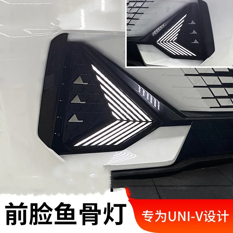 

For Changan univ original model fishbone lamp assembly upgrade modification daytime running lights without damage retrofit