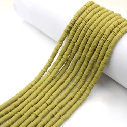 Vibrant 6MM Rainbow Polymer Clay Flat Beads for Jewelry Making and DIY Crafting (31)