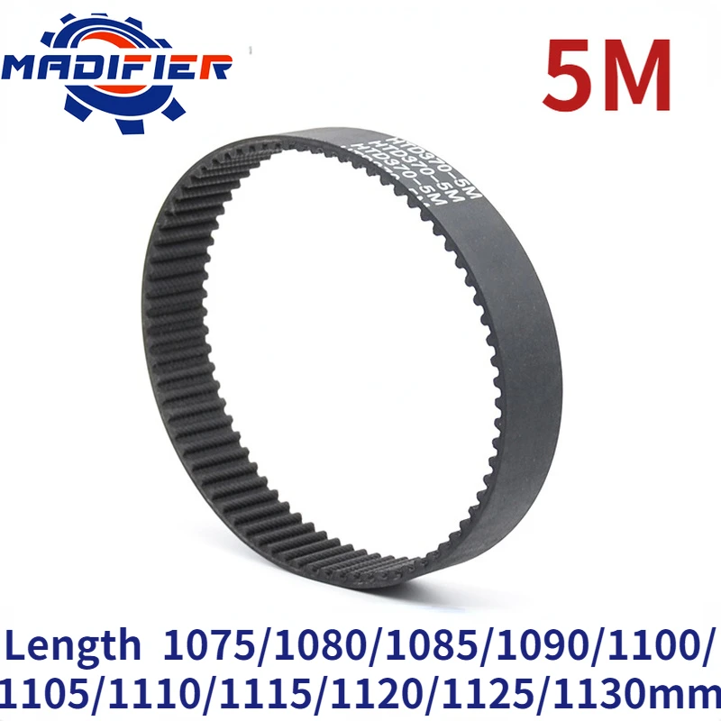 

5M Width 10/15/20/25/30mm Closed Loop Rubber Timing Belt Length 1075/1080/1085/1090/1100/1105/1110/1115/1120/1125/1130mm