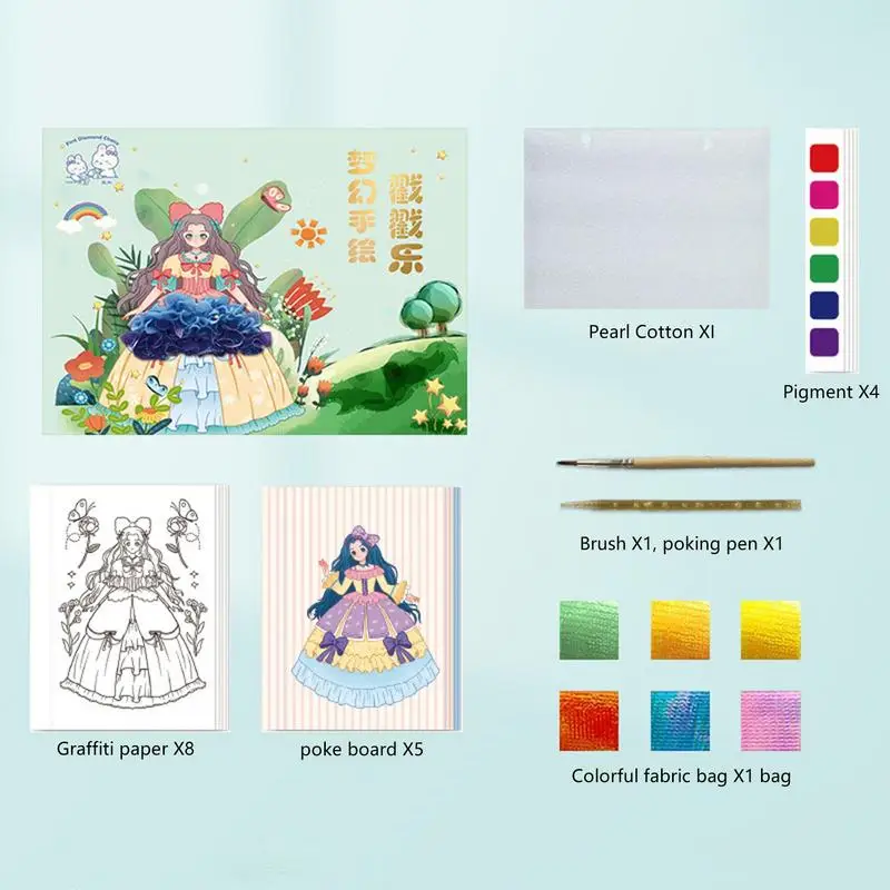 Рисунок 2 - Креативный пазл с Проколом