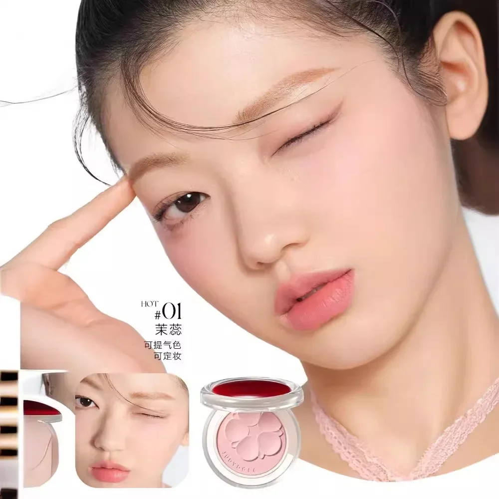 

JUDYDOLL GLAMOROUS GLAZE Series Glaze Beauty Single Color Freeze-Dried Blush Powder Expanding Color Matte Makeup