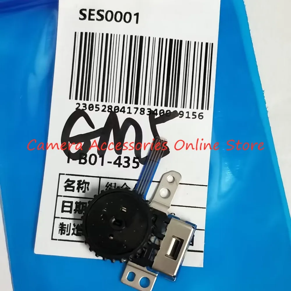 Panasonic lumix gm5 DMC-GM5の修理部品、リアダイヤルユニット