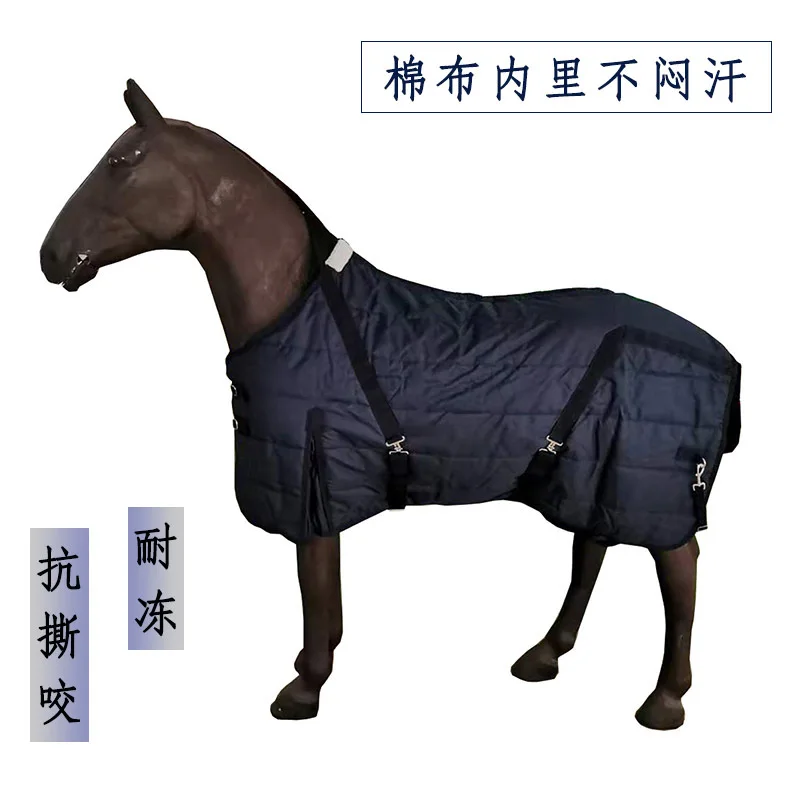Winter Equestrian Outdoor Sports Sweat-Absorbing Thick Wool Windproof Horse Fleece Rug