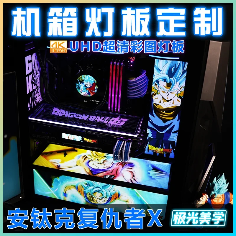 Painel de Iluminação Lateral para Placa Mãe Painel Lateral Gpu Backplate Argb 5v 3pin 12v Rgb 4pin Aura Sync Antec Dark Avenger Da601 - Imagem 3