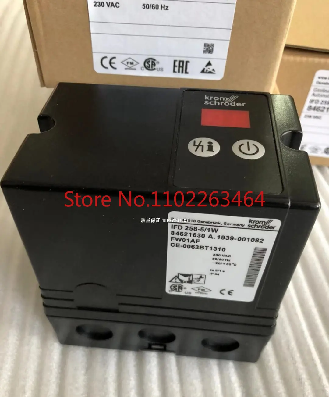 

Горелка с автоматическим зажиганием