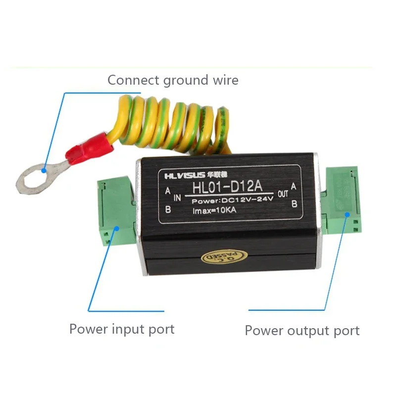 Monitoring Camera 12V / 24V Power Supply Arrester Weak Current Protection Lightning Arrester Overvoltage Thunder Preventer