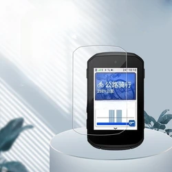 Premium Clear Tempered Glass Screen Protector - Edge 550 (Clear Glass)