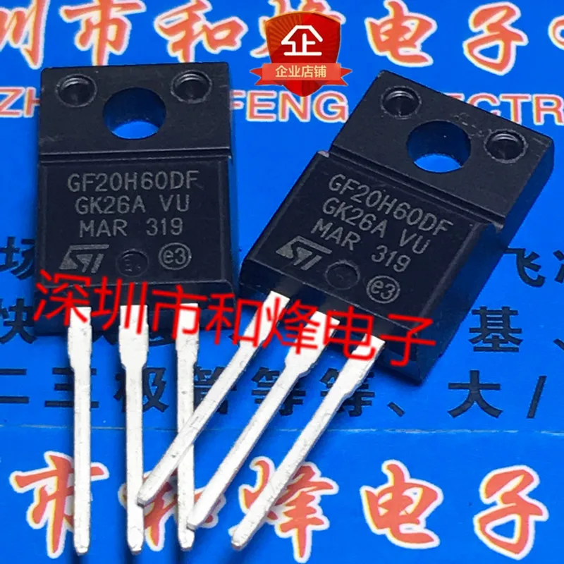 

5 шт. STGF20H60DF GF20H60DF TO-220F