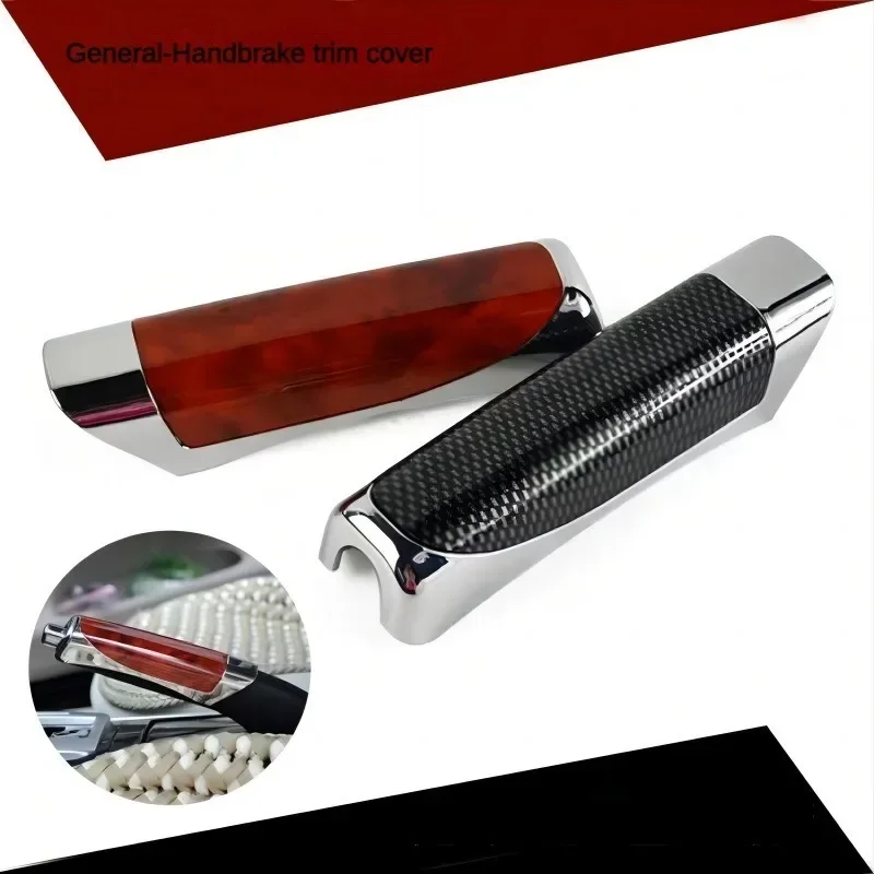 Universal Car Handbrake Cover Carbon Fiber Auto Handbrake Grips Protector Interior Hand Brake Decoration Accessories