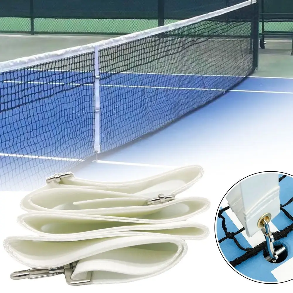 

White Tennis Net Median Strap Length 2.2M Adjustable Belt Demarcation Strip Tennis Games Width 5cm Tennis Netting Separator