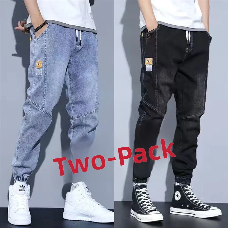 Blue + black two-piece pack