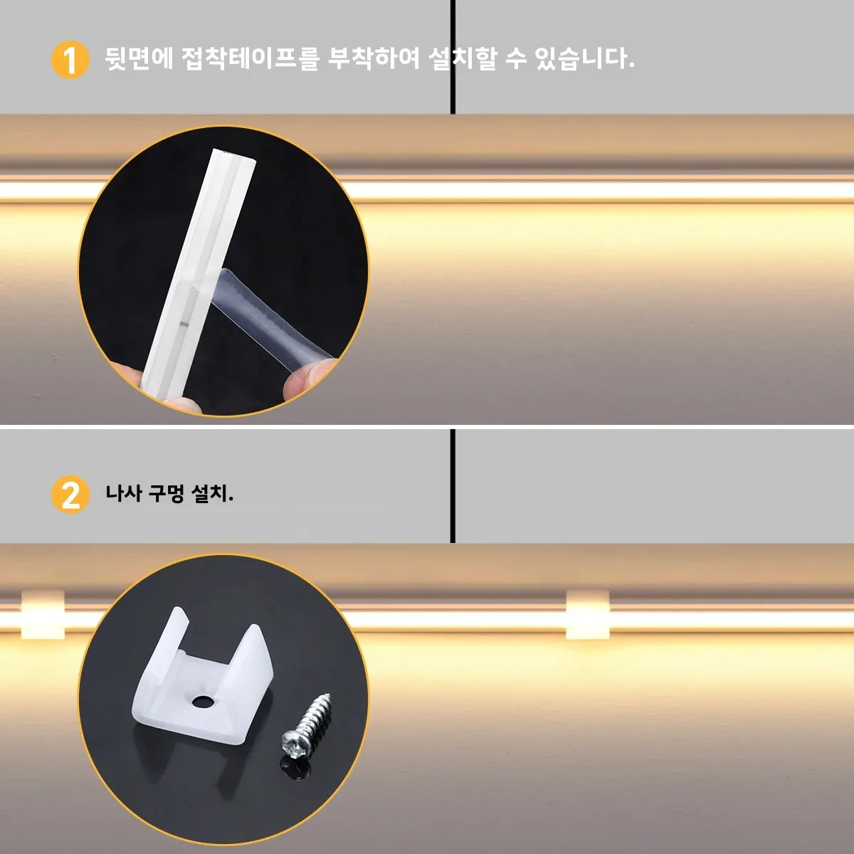 1-30M 유연한 실리콘 COB LED 스트립 220V, 방수, 3가지 색온도 네온 조명, 가정 분위기 장 스위치 포함
