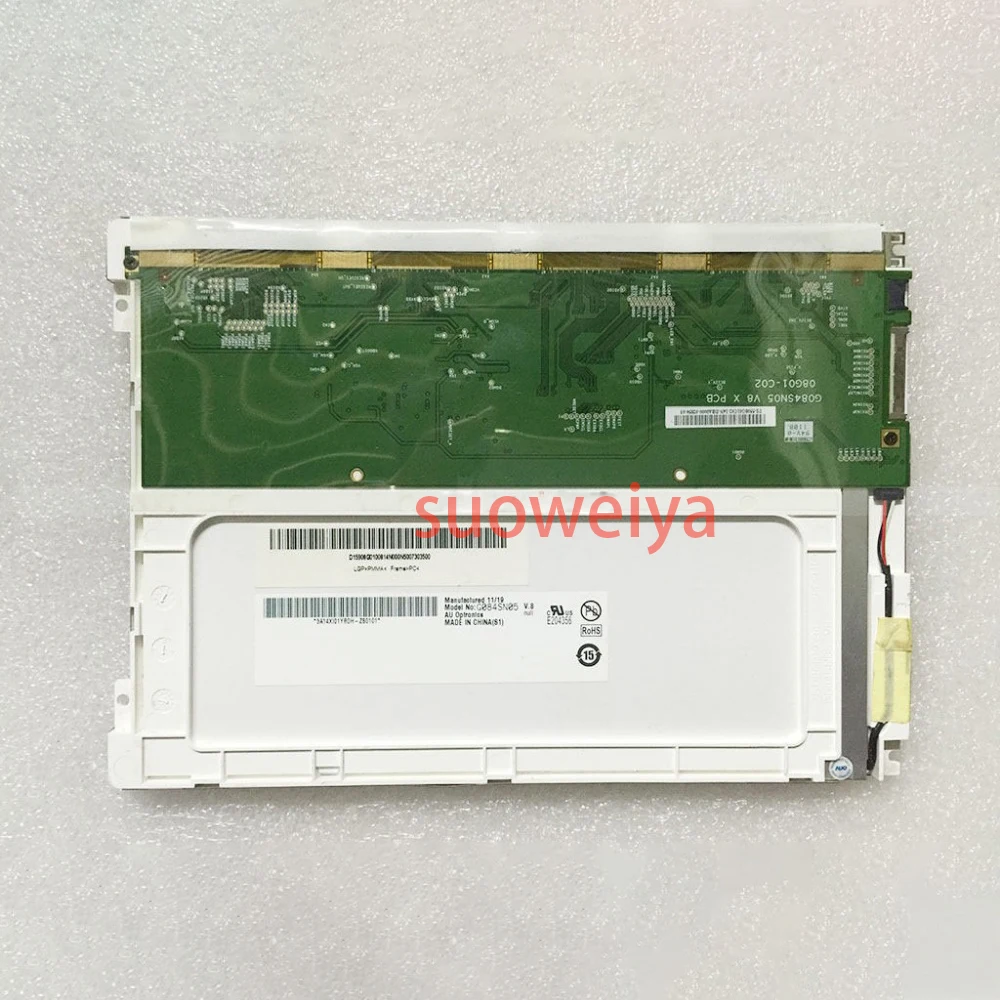  8.4 ġ LCD ÷ AUO G084SN05 V8 / G084SN05 V9 800*600, LCD ũ г 8.4 ġ 
