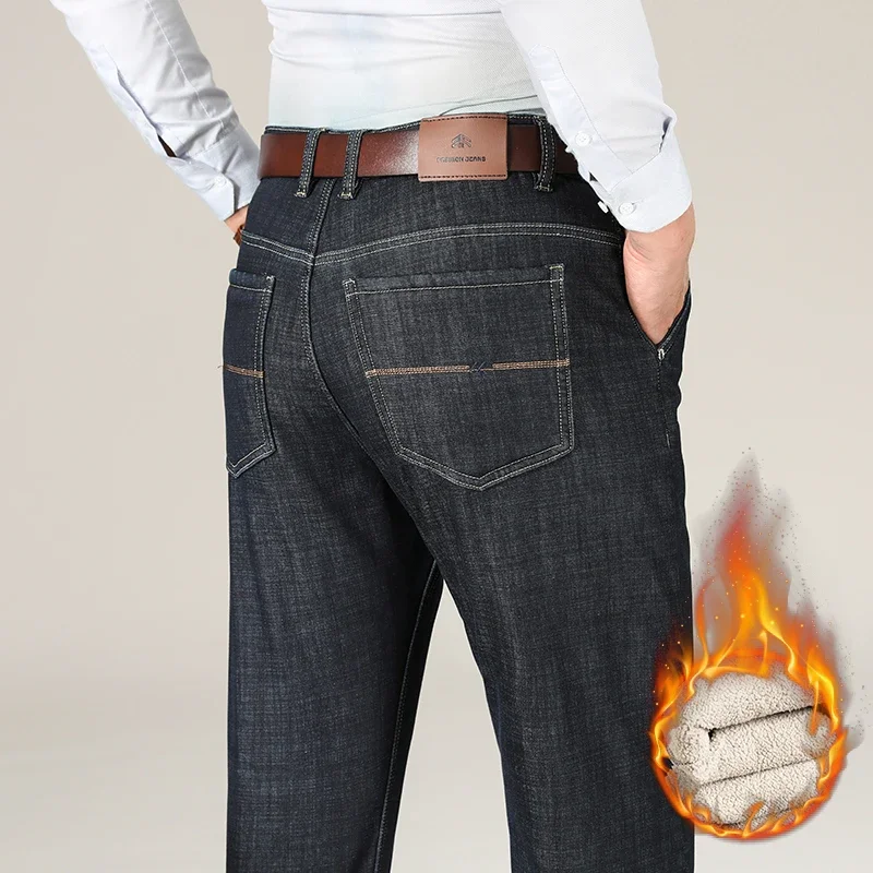 Рисунок 3 - Мужские зимние джинсы