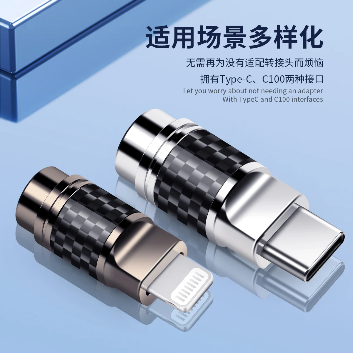 de carbono cobre puro alc5686 plug 32bit 384khz tipo c conector 02