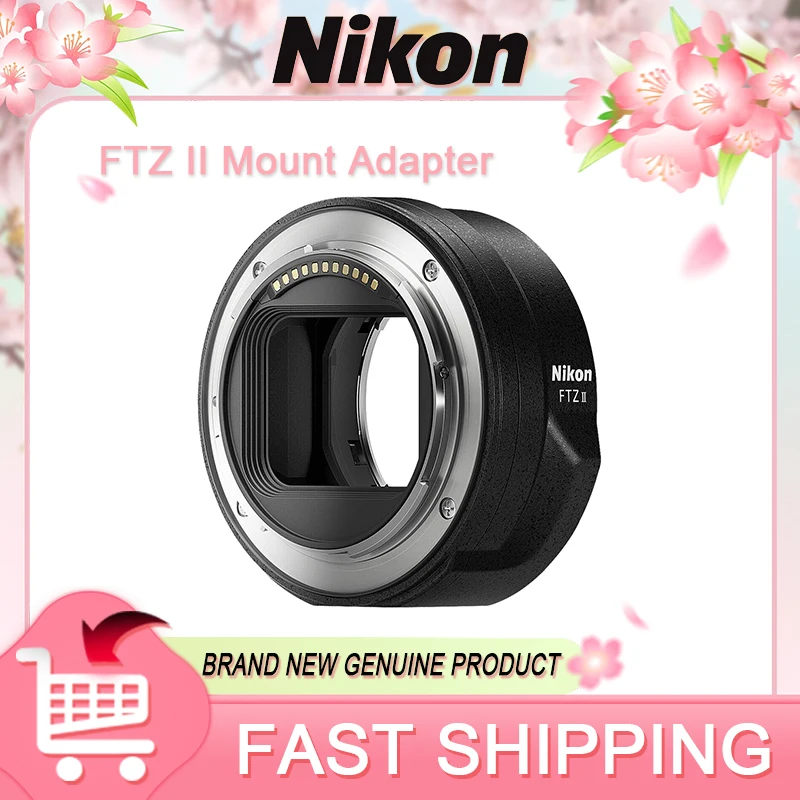 니콘 FTZ II 마운트 어댑터 (F 마운트 렌즈를 니콘 Z 미러리스 카메라에..