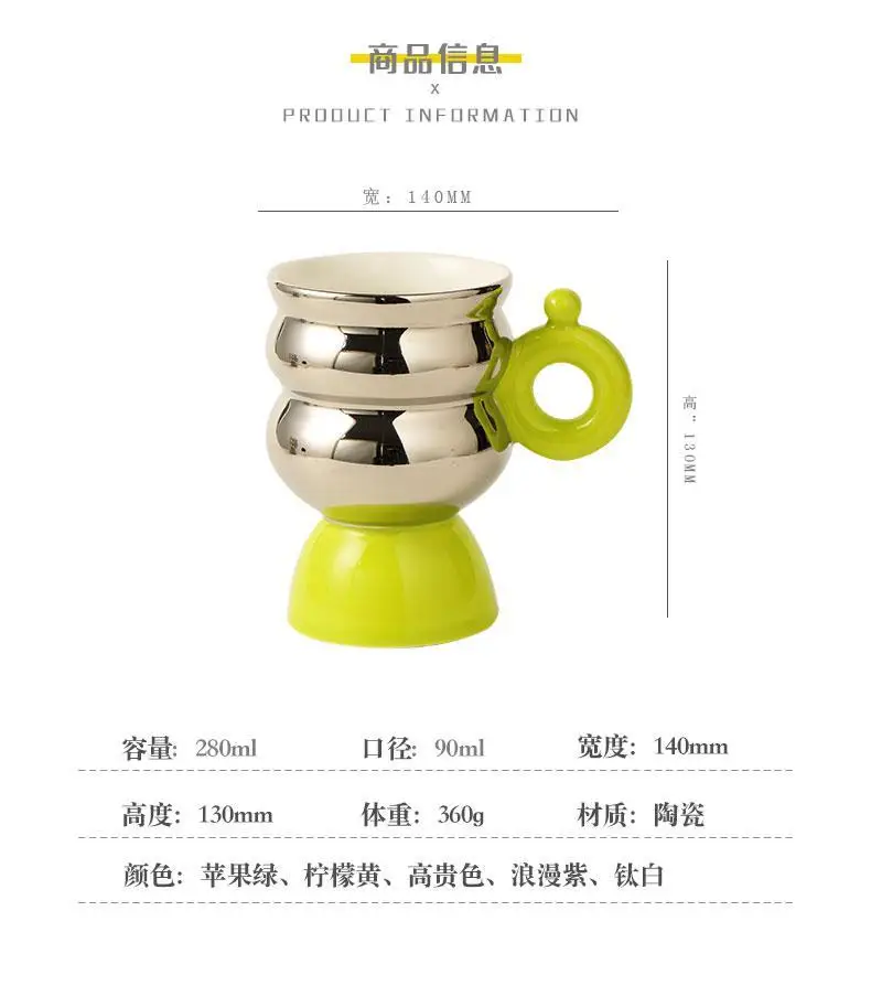 Description Picture 6 of itemCircle Cup Ceramic Creative Design Exclusive Personalized Water Cups Featured Master Mug Exquisite Coffee Drinkware Friend Gift