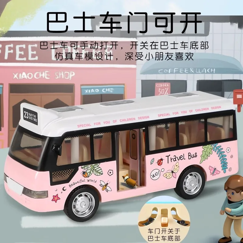 School Bus Toys Cars Die Cast Plastic City Bus With Sound And Light Up Friction Powered Play Toys Gift For Kids school bus toy