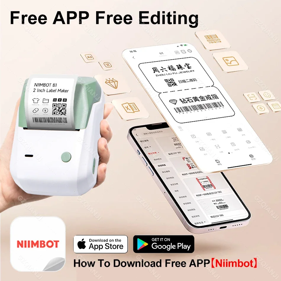 Niimbot-mobile b1 Label Printer Bluetooth Papel Térmico Pocket Maker Etiqueta Auto-adesiva Rotulagem Tag Preço para Loja de Varejo - Imagem 3