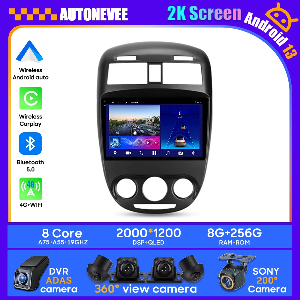 

Android Car For Buick Excelle 2008 - 2018 Head Unit Multimedia GPS Navigation Player Screen No 2din DVD BT 5G 2K Auto Carplay