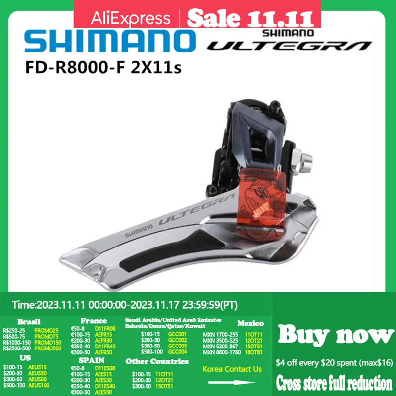 ultegra 10 speed derailleur