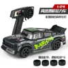 K989 Wltoys Upgraded 284131 1/28 With Led Lights 2.4g  4wd 30km/H Metal Chassis Electric Low Latency Off-Road Drift Rc Cars New 3
