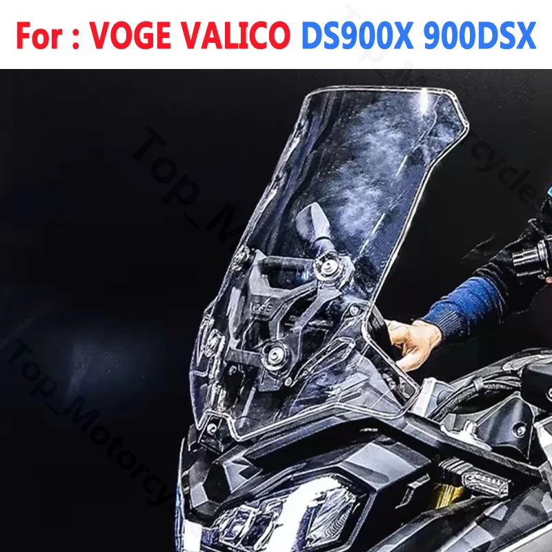 Ветровое стекло для мотоцикла LONCIN VOGE DS900X DS 900X 900DSX 900 DSX ...