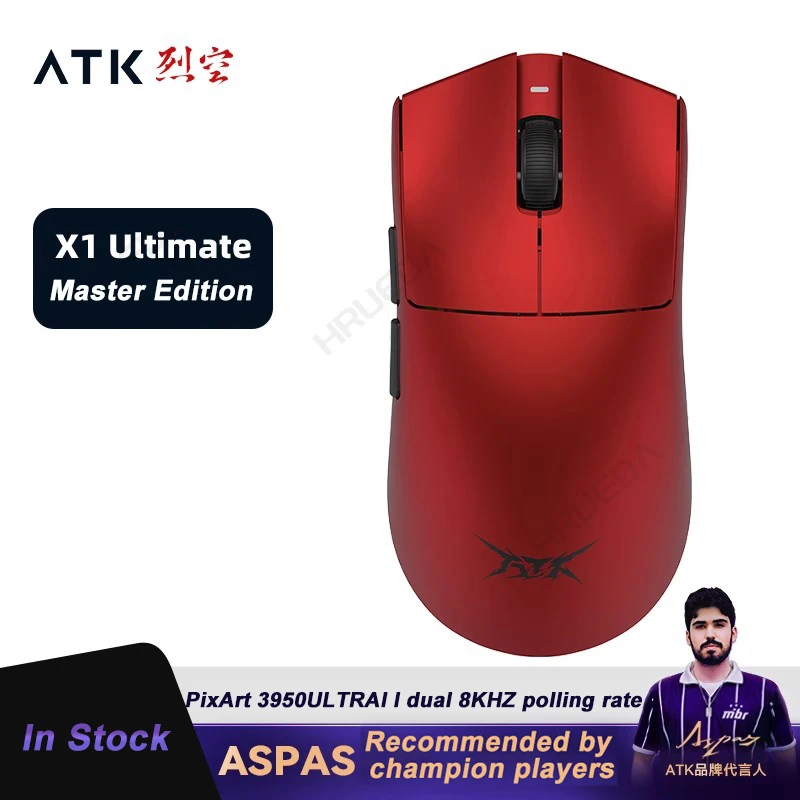 ATK Blazing Sky X1 Ultimate NearLink DualMode Mouse Customized