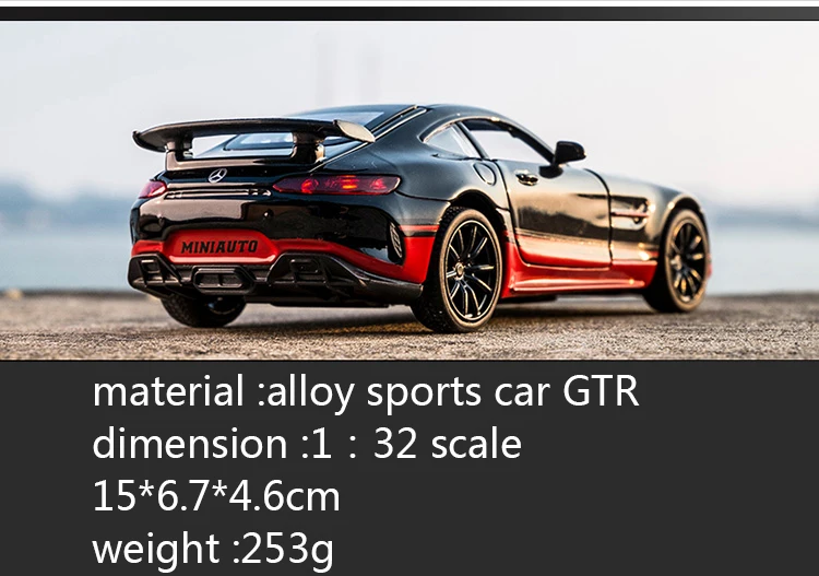 1:32 Mercedes-Benz GTR AMG Sports car Diecast Alloy Model car