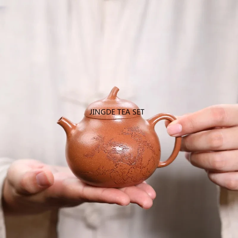 170ml Yixing Yixing purple clay teapot raw ore section mud handmade high-end kung fu tea set