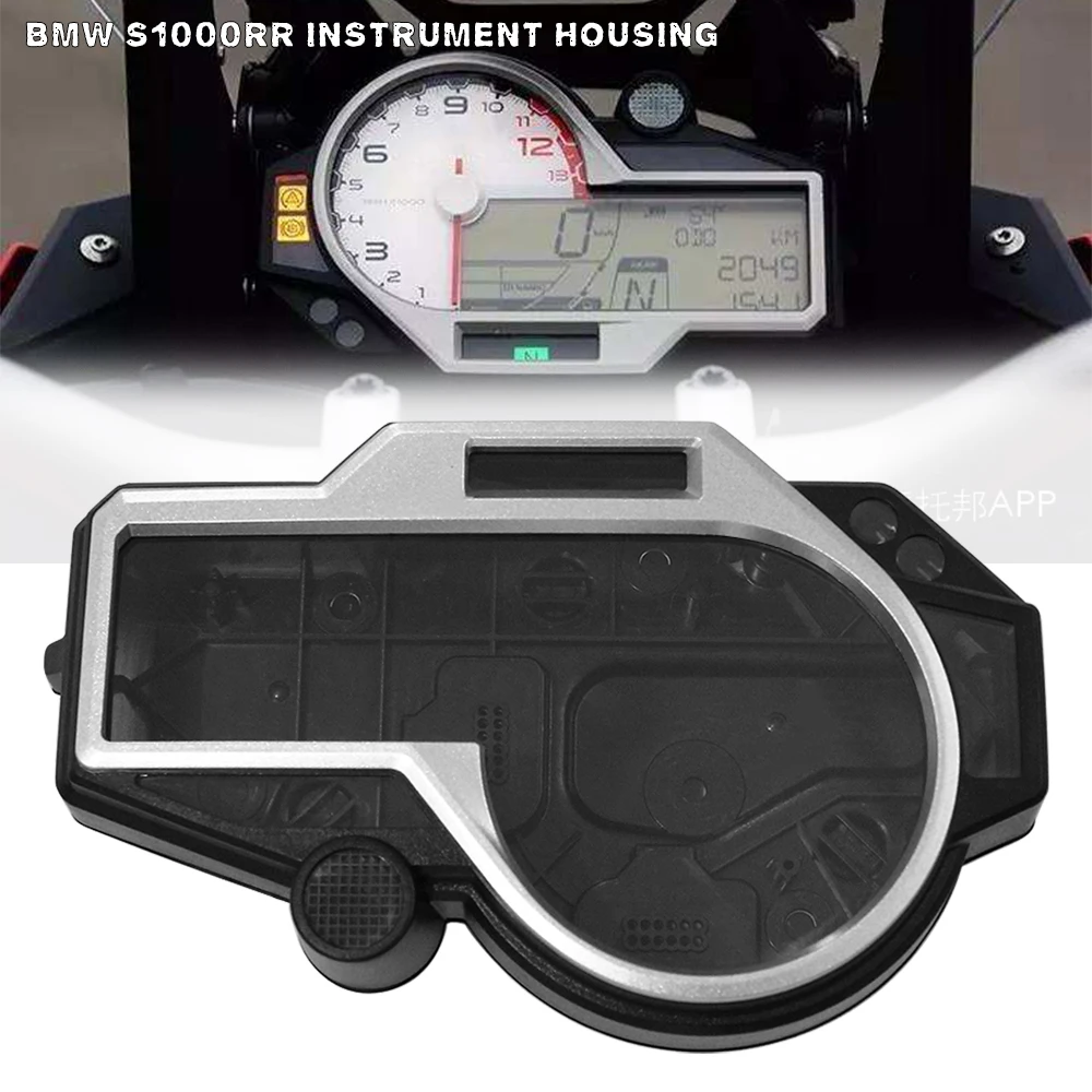 ABS Plastic Speedometer Case Cover Odometer Gauge Instrument Meter