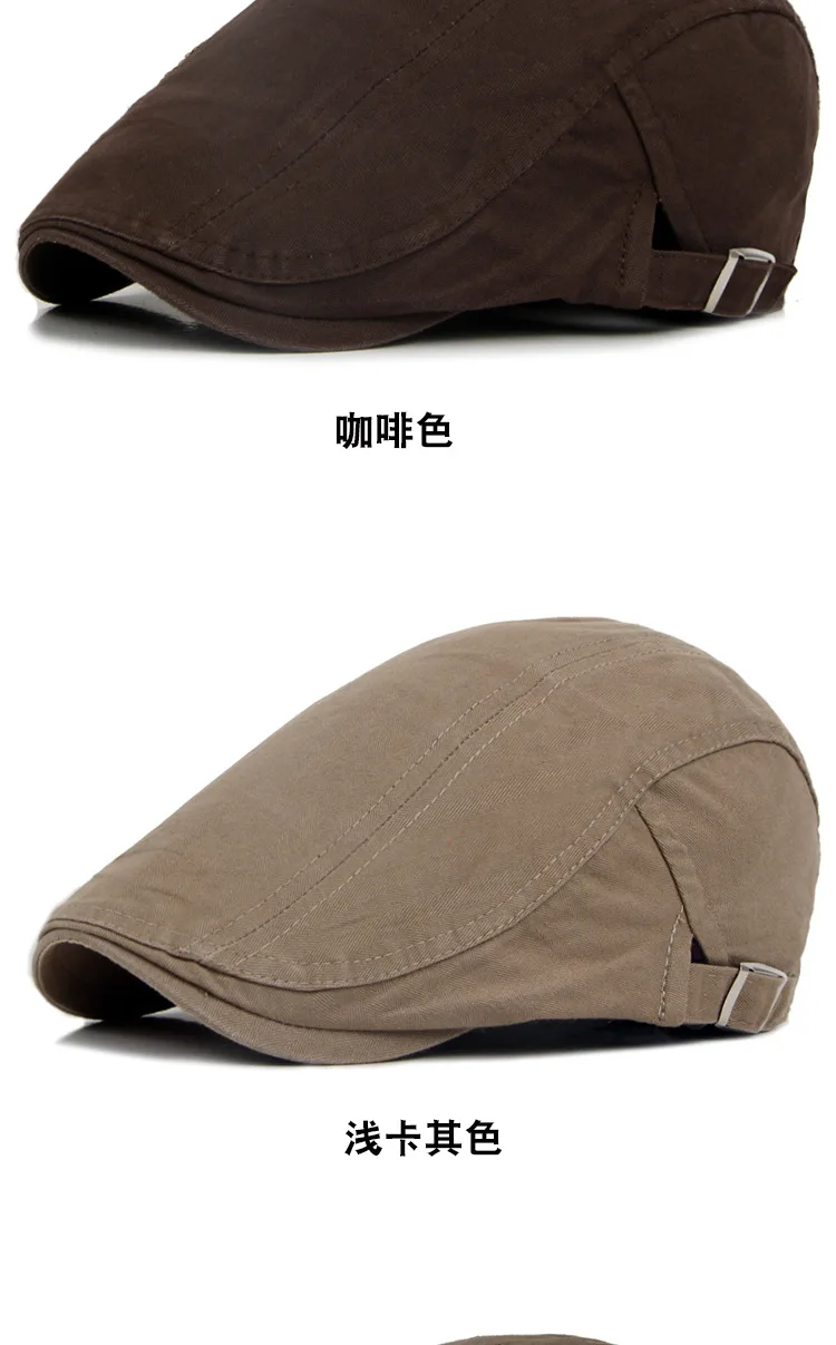 HAT CAP