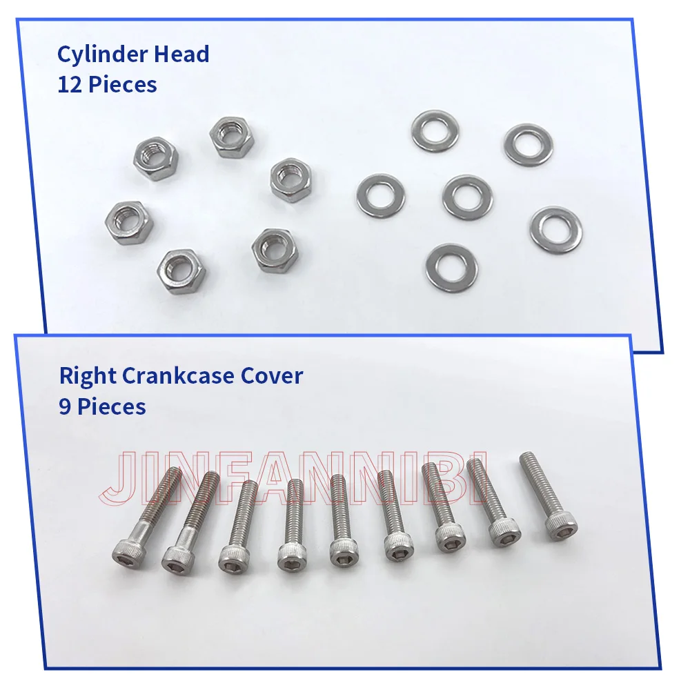 Рисунок 3 - Для Yamaha Blaster 200 YFS200 1988-2000