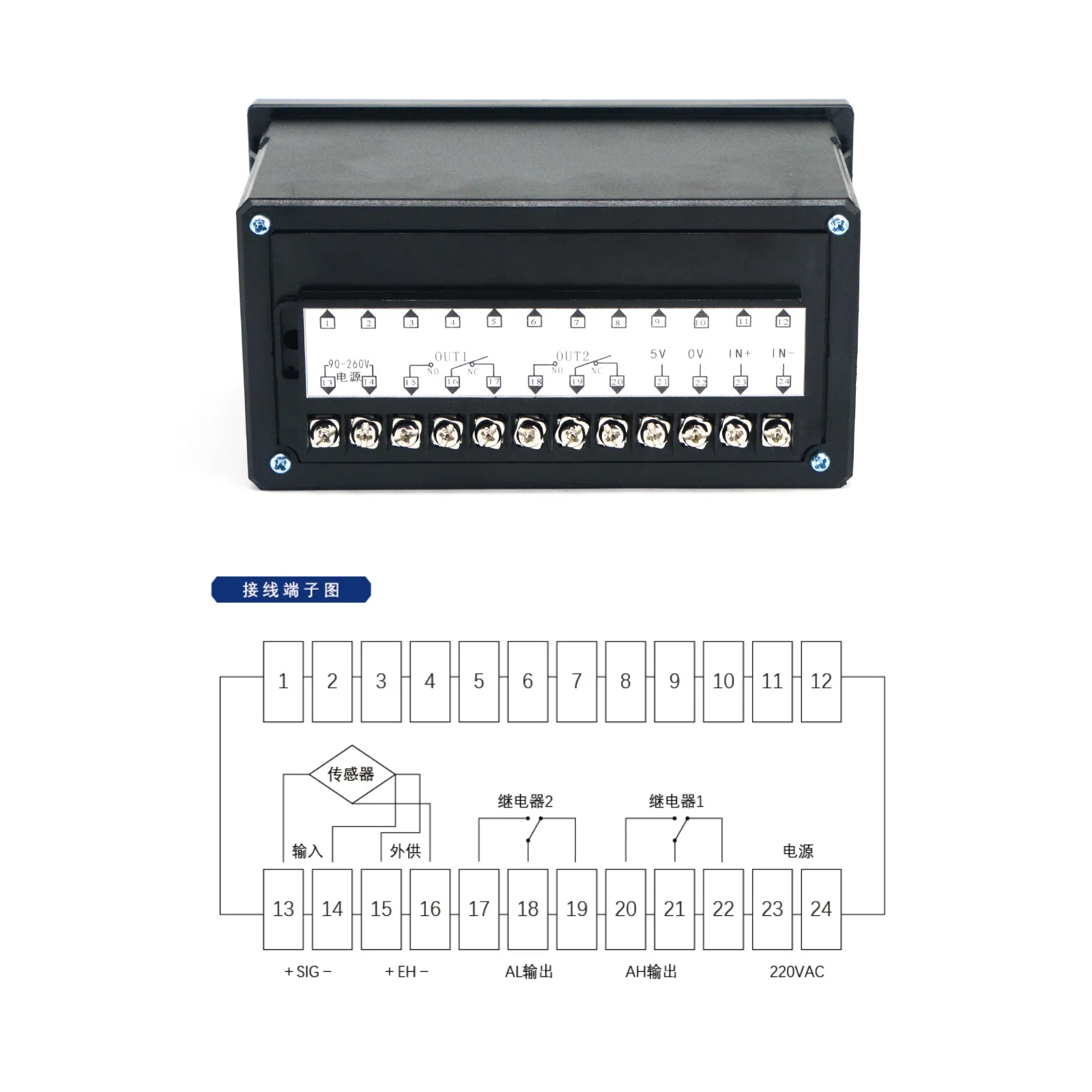 Load Cell + Indicator Display S Column Type Test Tension Compression Force Weight Pressure Maximum Range 20 tons
