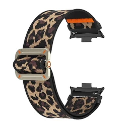Breathable Nylon Elastic Smartwatch Strap Bracelet for Mi band 9 8pro (LeopB)