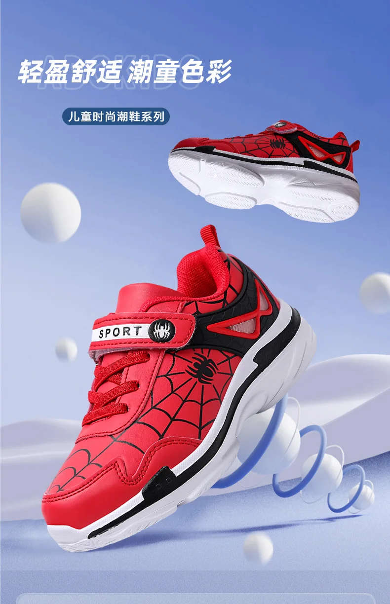 Brand Kids Cartoon Spider Sneakers Boys Comfortable Sports Shoes Outdoor Non-slip Tennis Shoes Lightweight Casual Running Shoes