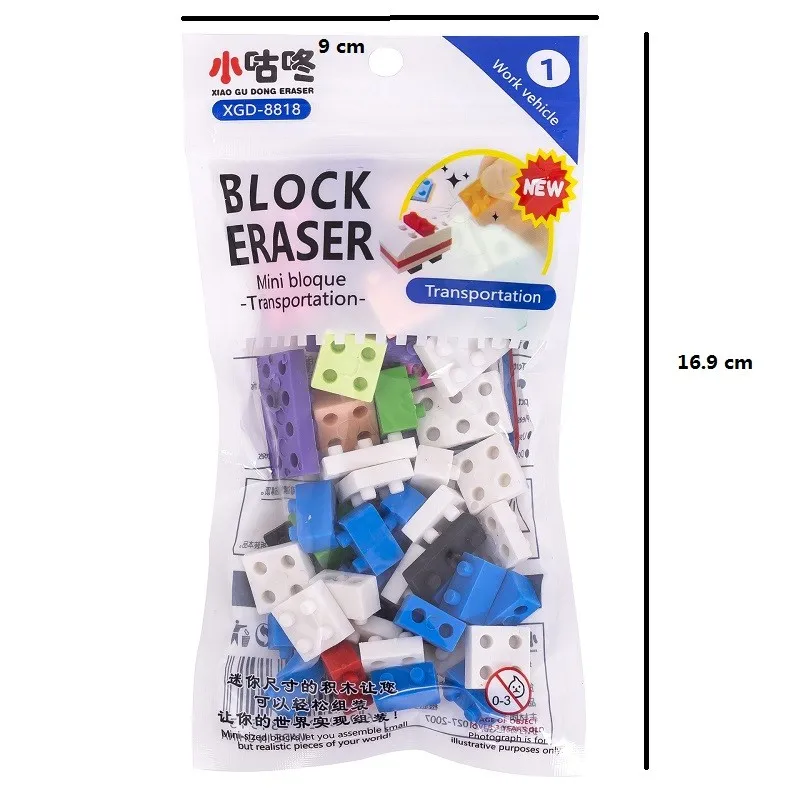 미니 퍼즐 블록 스티칭 지우개 고무 어린이 장난감 도구, 학교 용품, 어린이 DIY 문구 미니, 1 팩