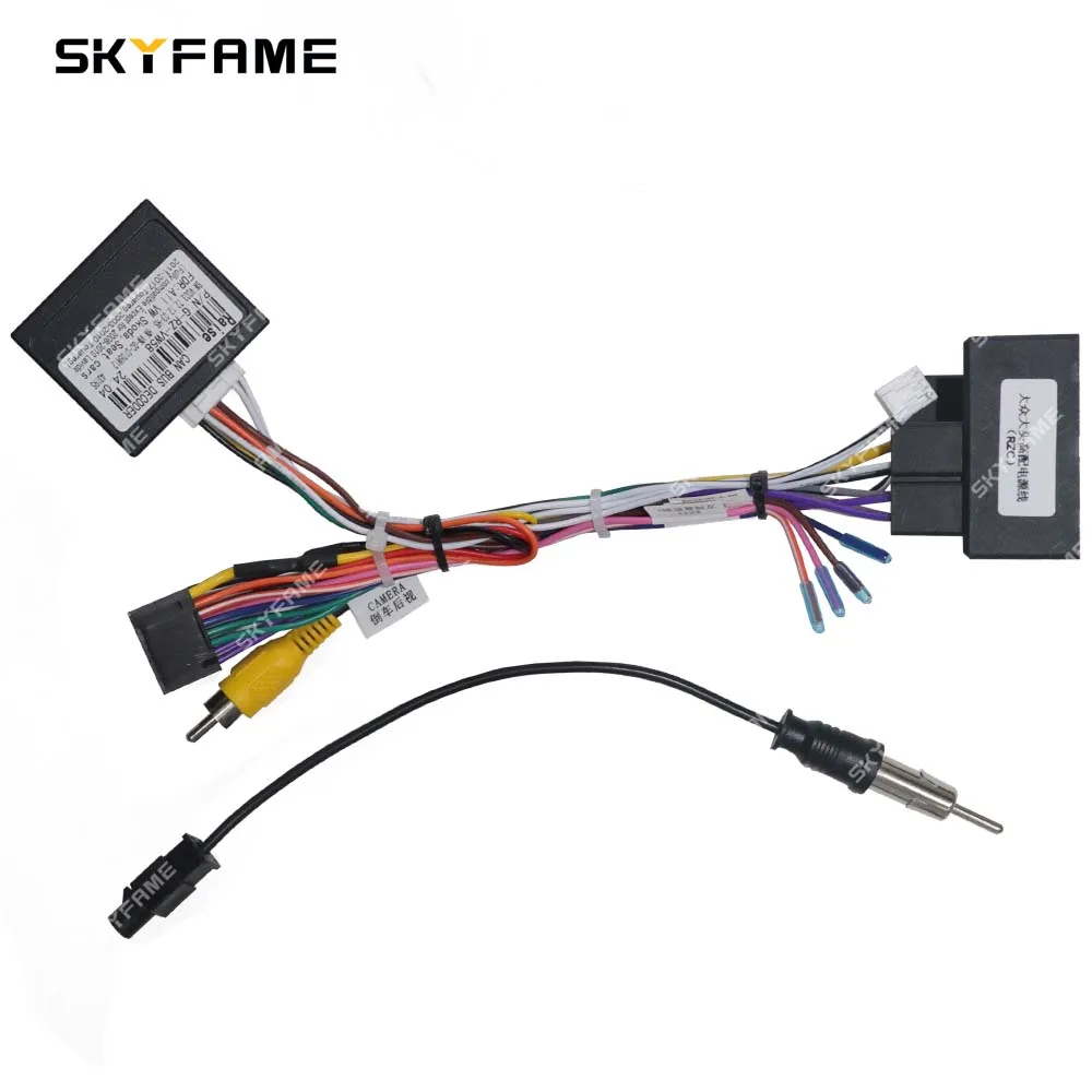 SKYFAME ڵ 16 輱 ϳ׽  Canbus ڽ ڵ ٰ G-RZ-VW58 VW-RZ-58  ȵ̵   ̺