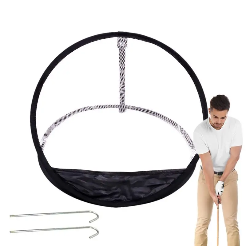 

Портативная сетка для тренировок в гольфе, портативная сетка для тренировок в гольфе