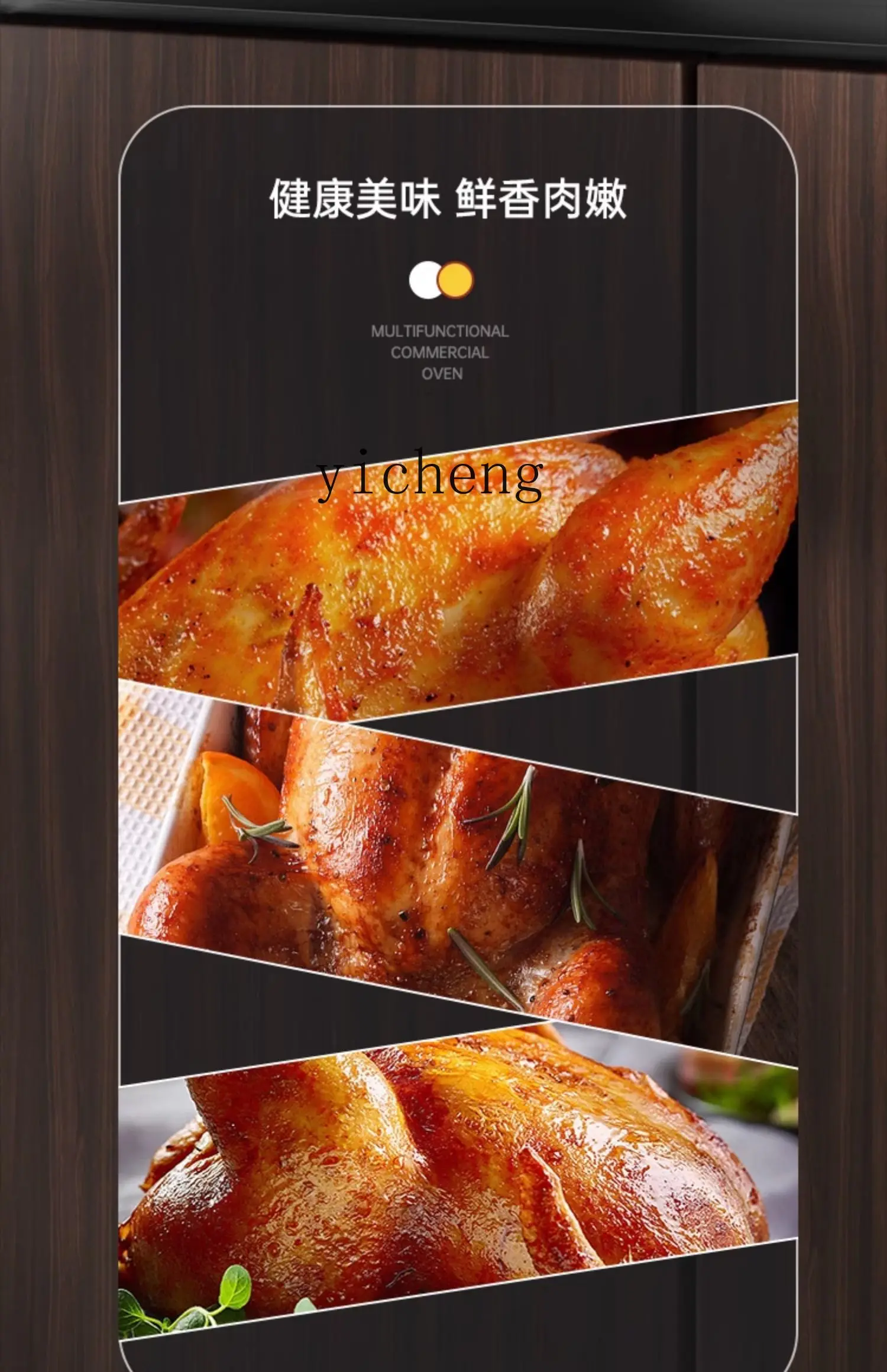 Tqh Horizontal Chicken Rotisserie Commercial Electric Rotating Automatic Gas Roast Chicken Rack Sweet Potato Oven