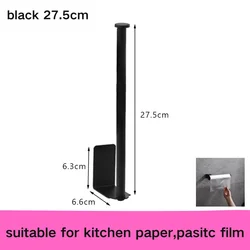 Self-Adhesive Toilet Paper and Towel Holder (Black M)