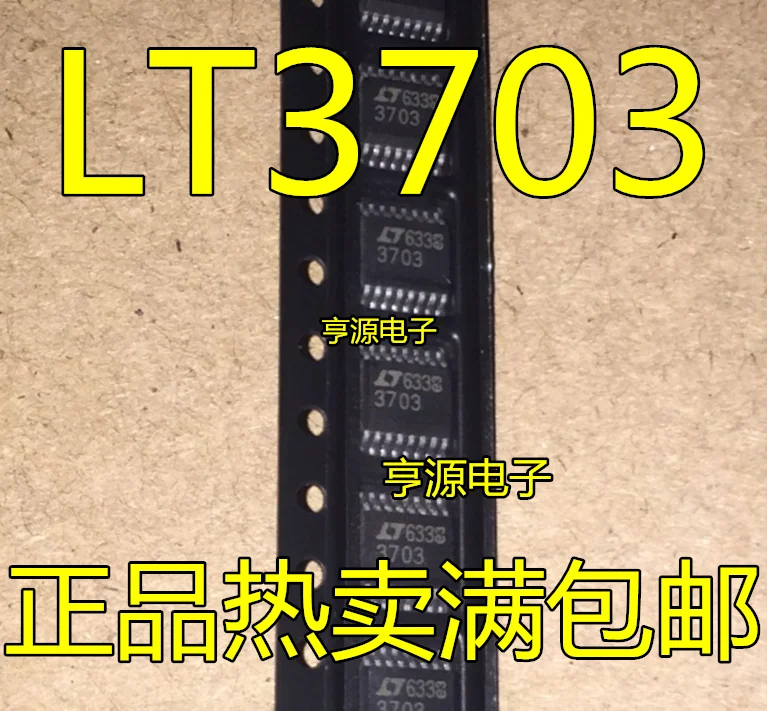 

5 шт./партия 100% новый LTC3703 LTC3703EGN LT3703 SSOP