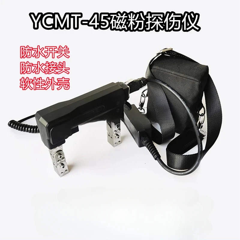 

Портативный магнитный Карманный дефектоскоп, AC и Dual-Purpose 12/220V