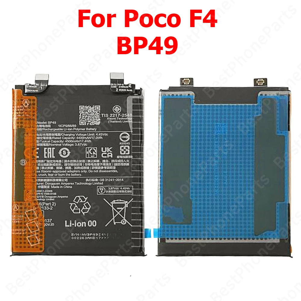 Batterie Battery Akku Premium Pour Xiaomi Redmi 13 4G/Poco M6 4G BN5T Batterie Battery Akku Premium Pour Xiaomi Redmi 13 4G/Poco M6 4G BN5T