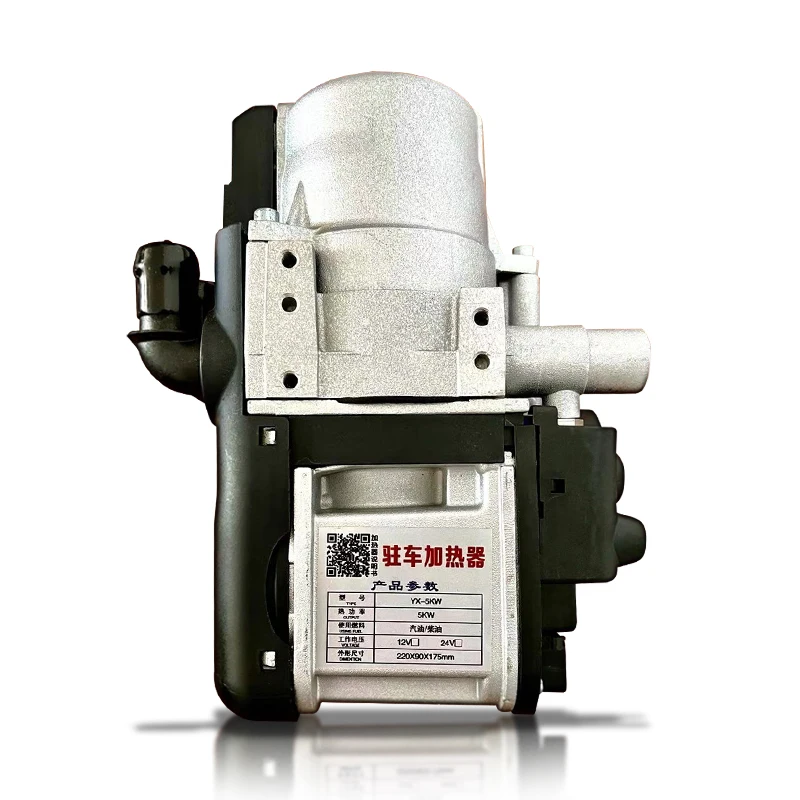 

Water Heating Parking Fuel Preheater 5Kw12V New Energy Vehicle Pickup RV Engine Antifreeze Heater
