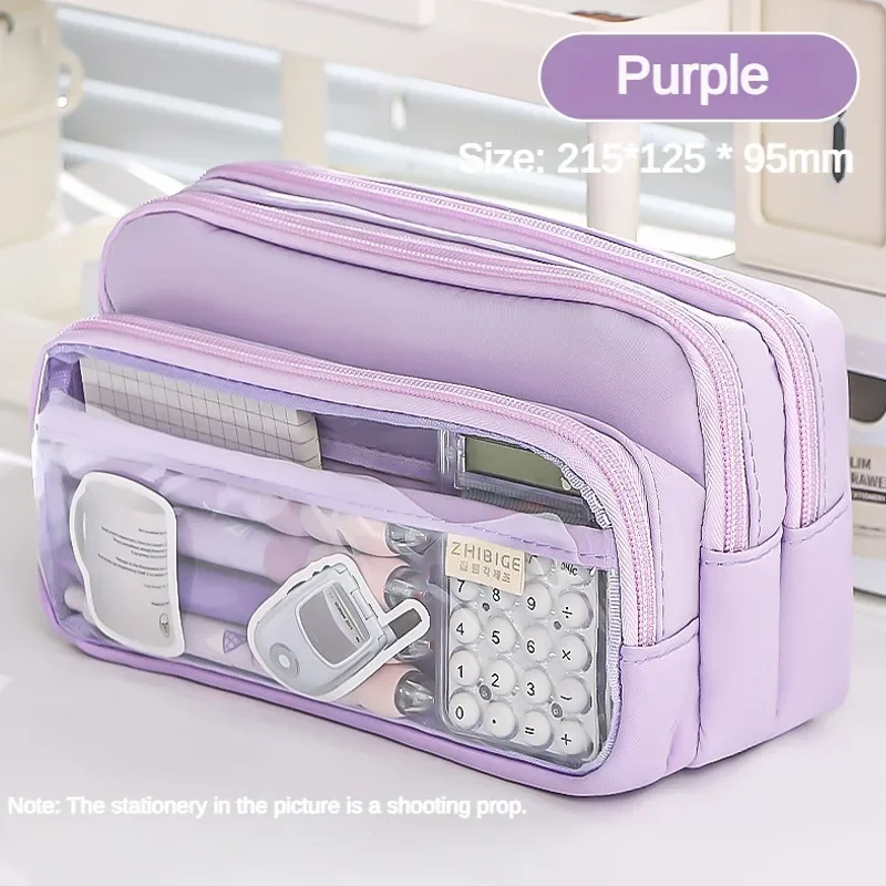 Transparent Large Capacity Multifunctional Pencil Case & Stationery Storage Bag