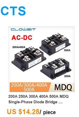 Soluzioni Potenti Ponte Raddrizzatore Ultraveloce Per Una Conversione - Foto 2